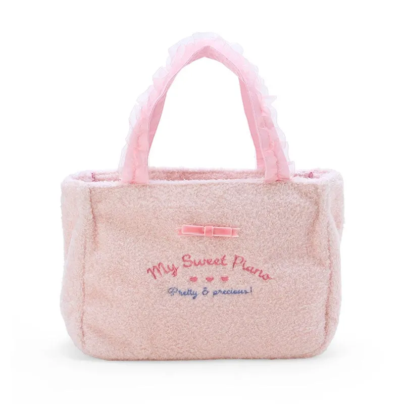 My Sweet Piano Plush Handbag (My Little Treasure Series)