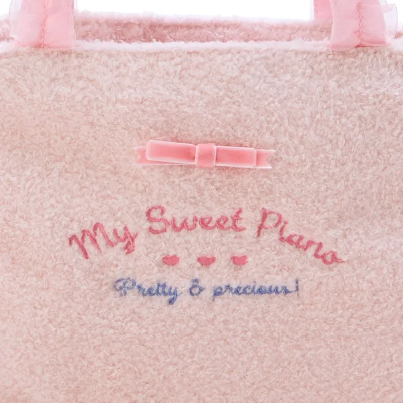 My Sweet Piano Plush Handbag (My Little Treasure Series)